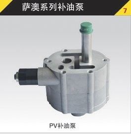 SPV23 Hidrolik Basınç Vana Sauer Danfoss Kontrol Vanası