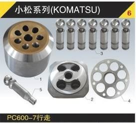 Hidrolik Pistonlu Pompa er SPK10 / 10 (E200B) SPV10 / 10 (MS180)